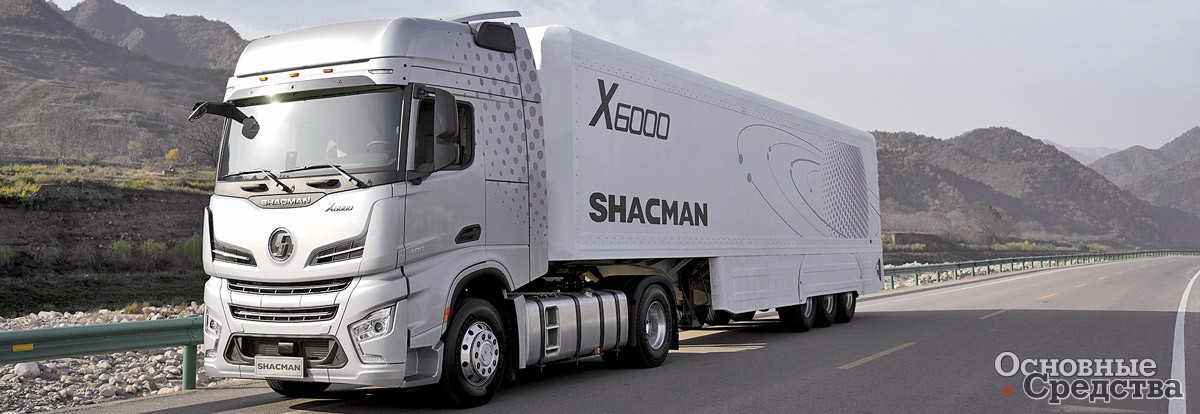 Sinoway Group