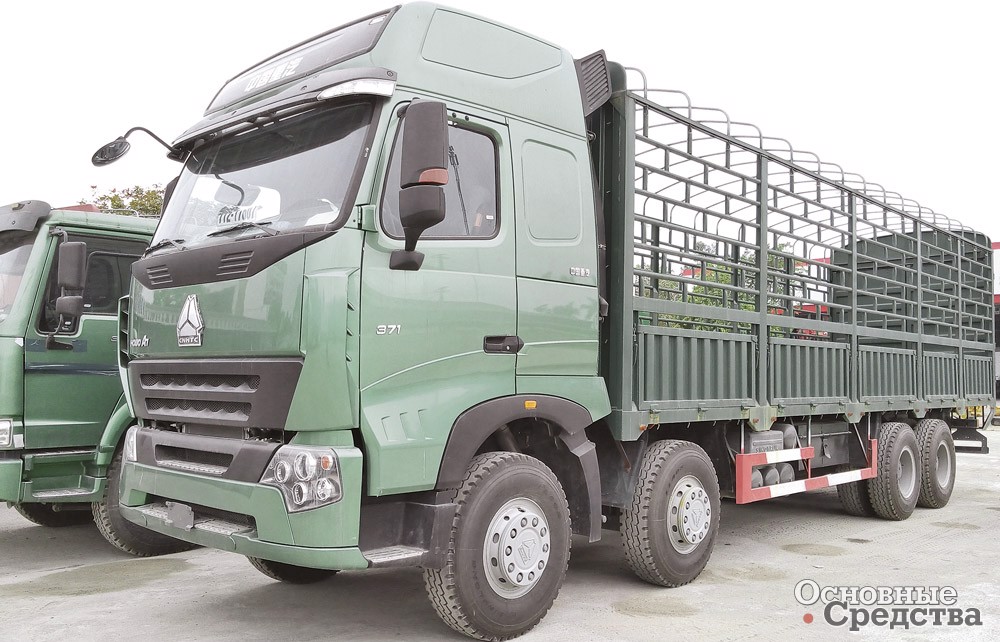 Sinotruk