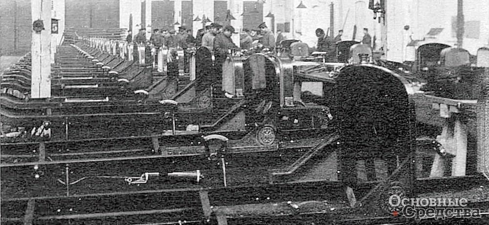 Сборочная мастерская. 1911 г.