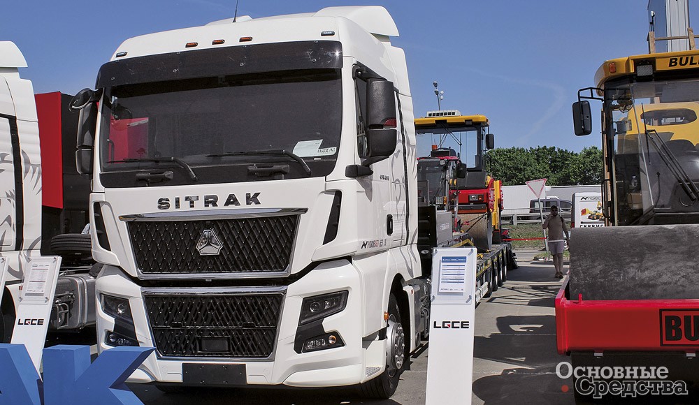 Магистральный тягач Sitrak C7HMAX 4х2 на стенде компании «Русбизнесавто»