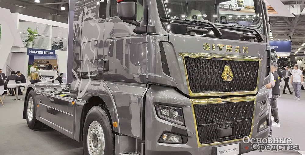 Флагманский тягач Sitrak C7H Max 4х2