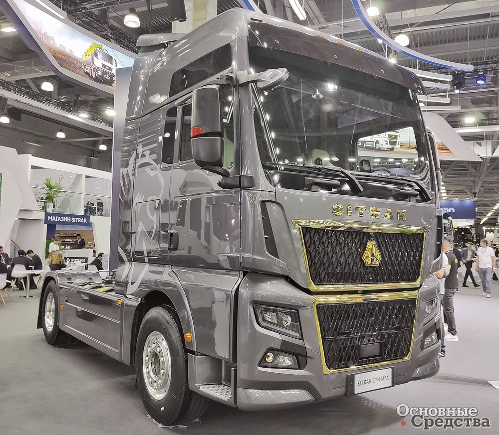 Флагманский тягач Sitrak C7H Max 4х2
