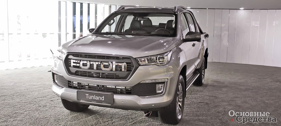 Tunland G7