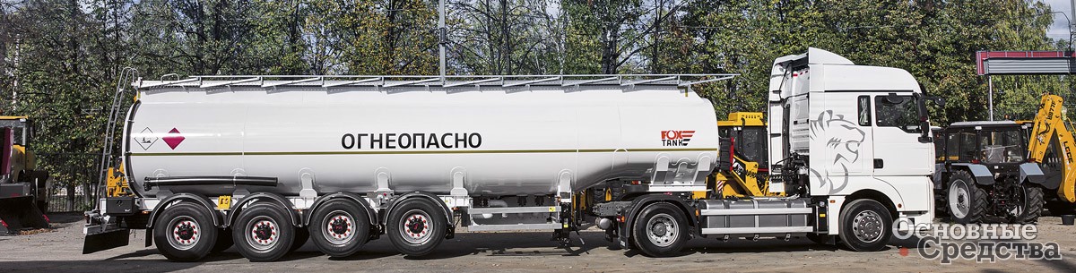 FOXTANK («Русбизнесавто»)