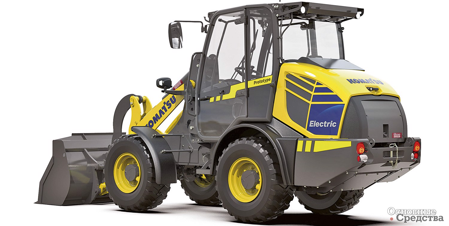 Полностью электрический фронтальный погрузчик Komatsu