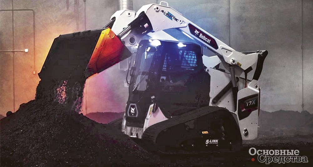 Погрузчик Bobcat с бортовым поворотом