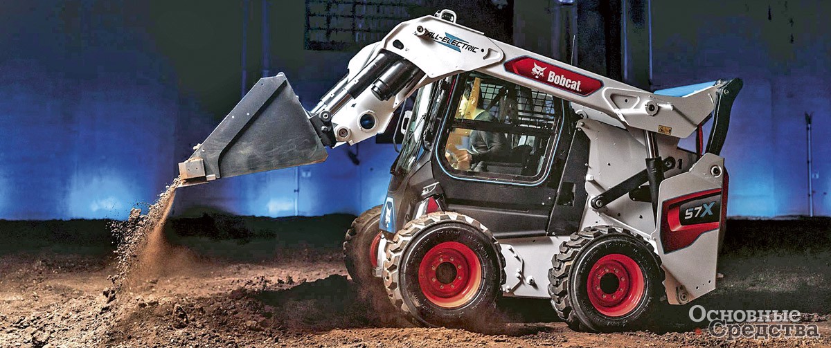 Bobcat S7X с ковшом