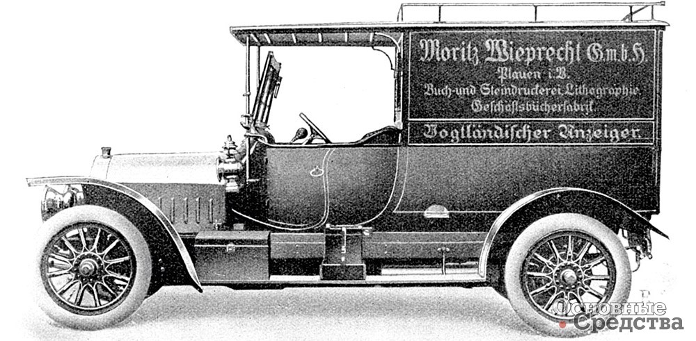 Фургон Rex-Simplex. 1911 г.
