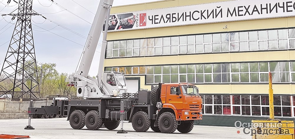 ЧМЗ