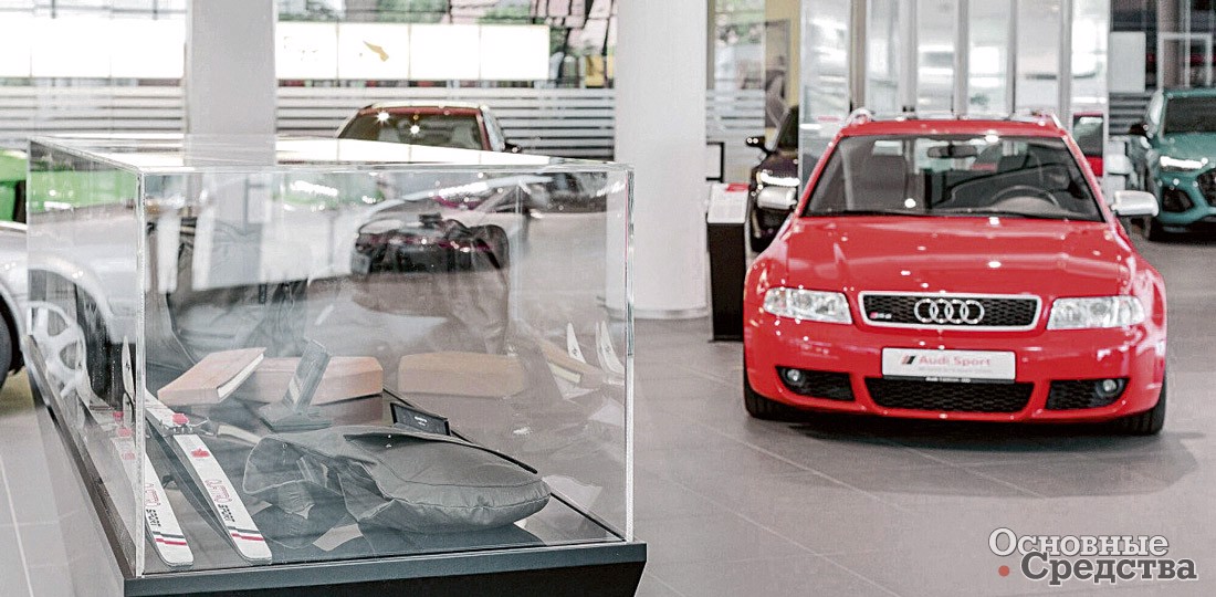 Раздел выставки «Audi и спорт»
