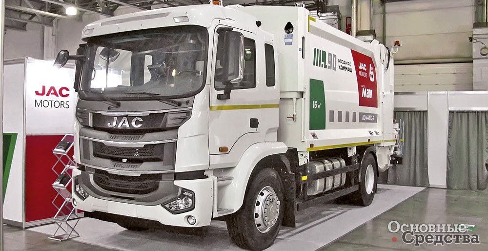 Арзамасский мусоровоз с задней загрузкой КО-440JCS на шасси JAC N200