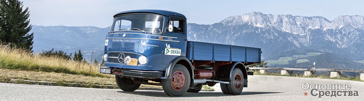 Mercedes-Benz LP 323 – компактный 7,4-тонный автомобиль с кабиной над двигателем