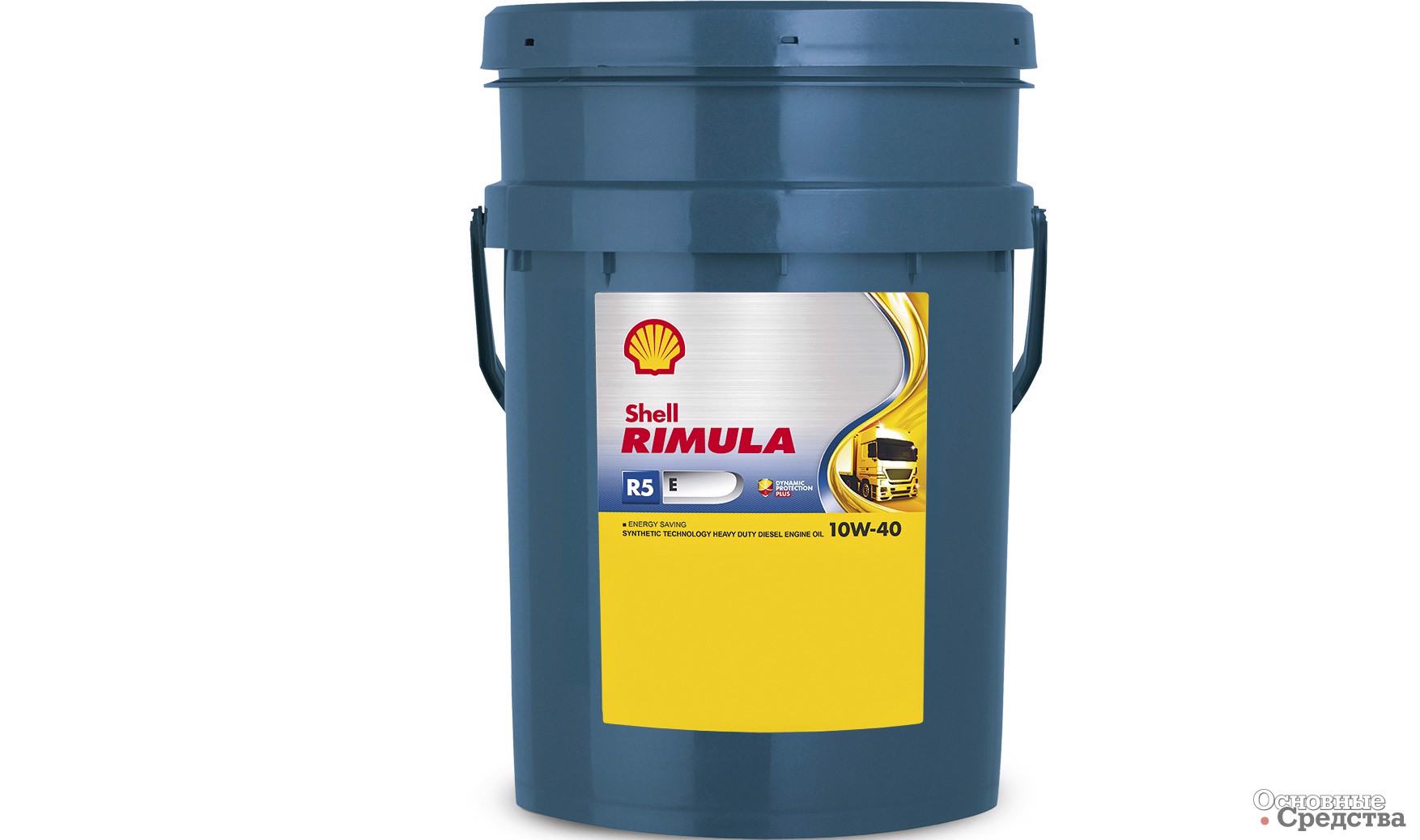 Phoenix Lubricants