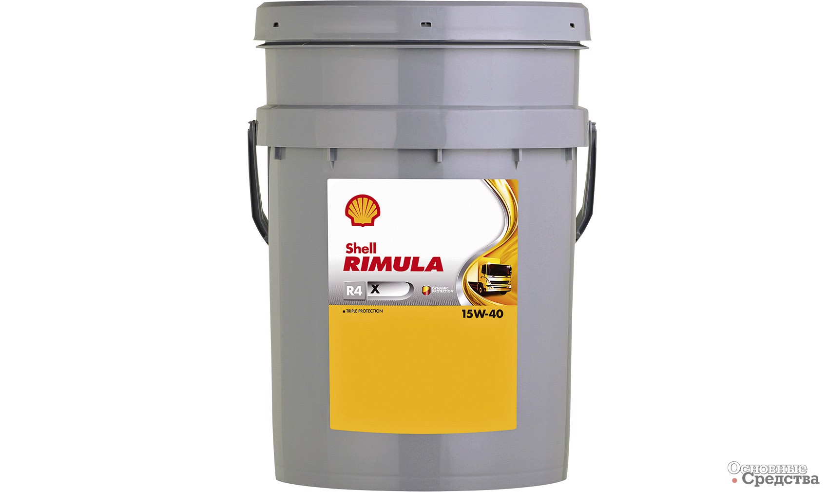 Phoenix Lubricants