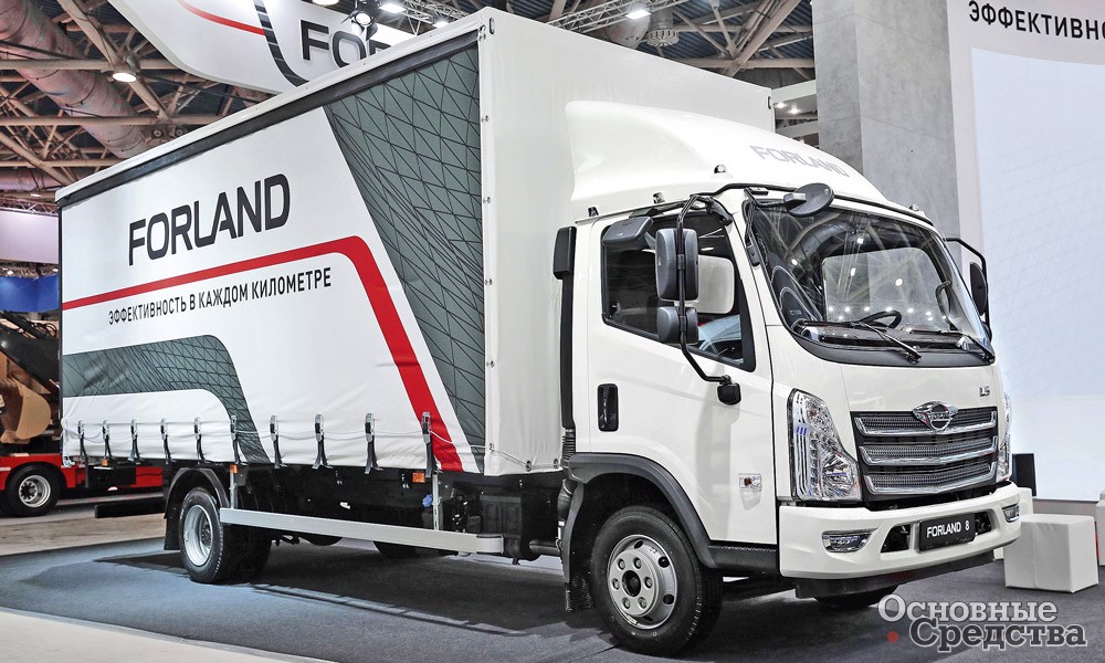 Forland 8