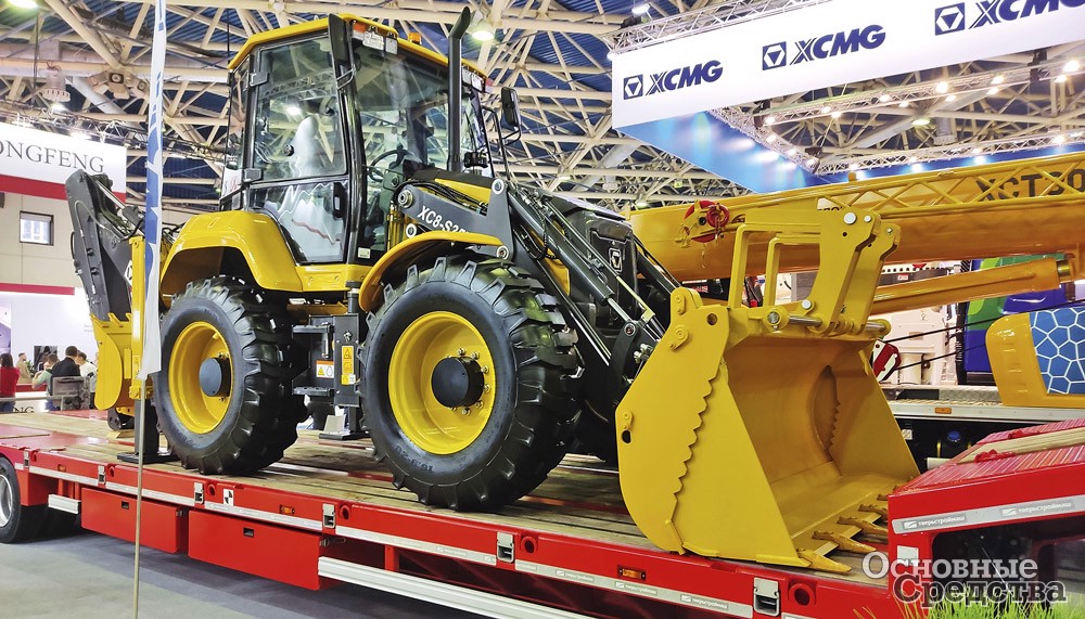 Экскаватор-погрузчик XCMG XC8-S3570