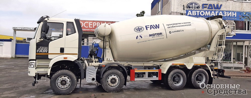 FAW TRUCKS