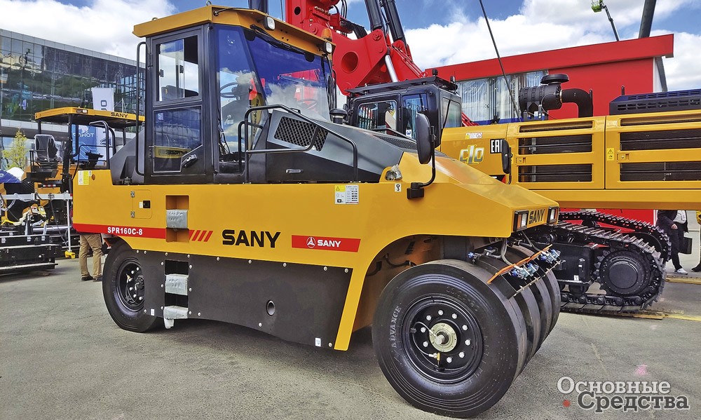 Sany