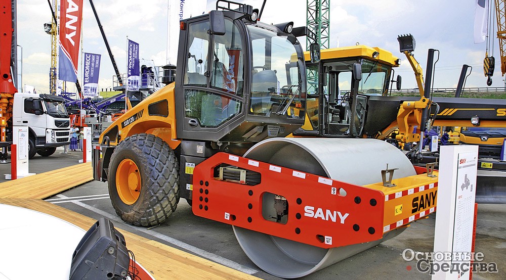 Sany