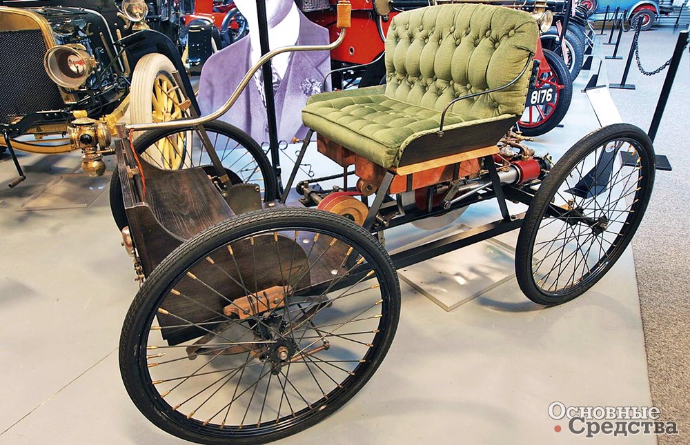 Quardricycle