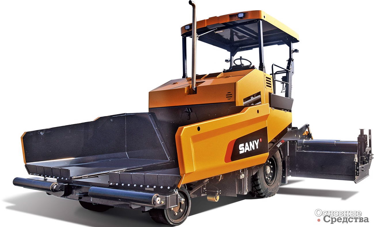 SANY