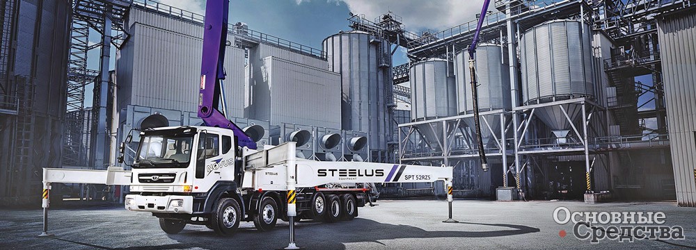 STEELUS