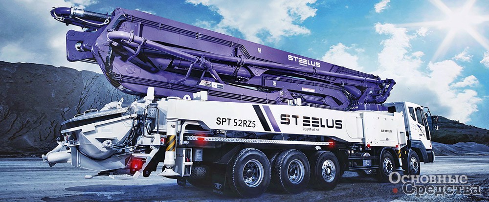 STEELUS