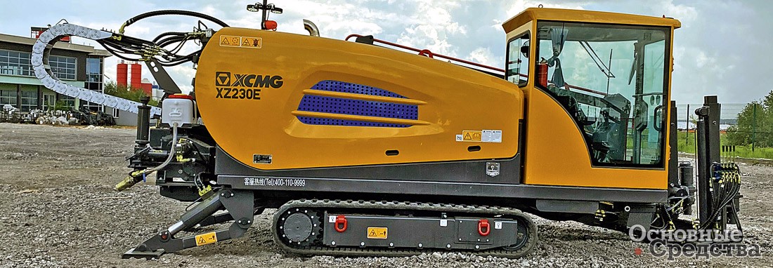 XCMG