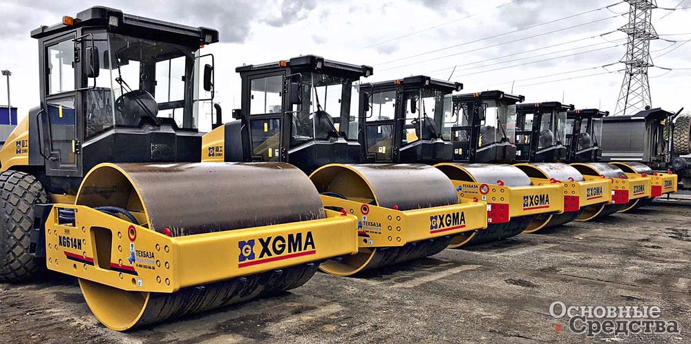 XGMA
