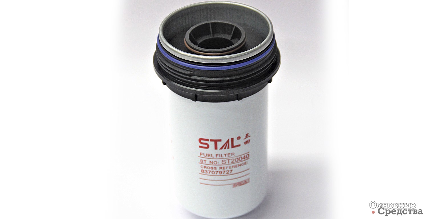STAL