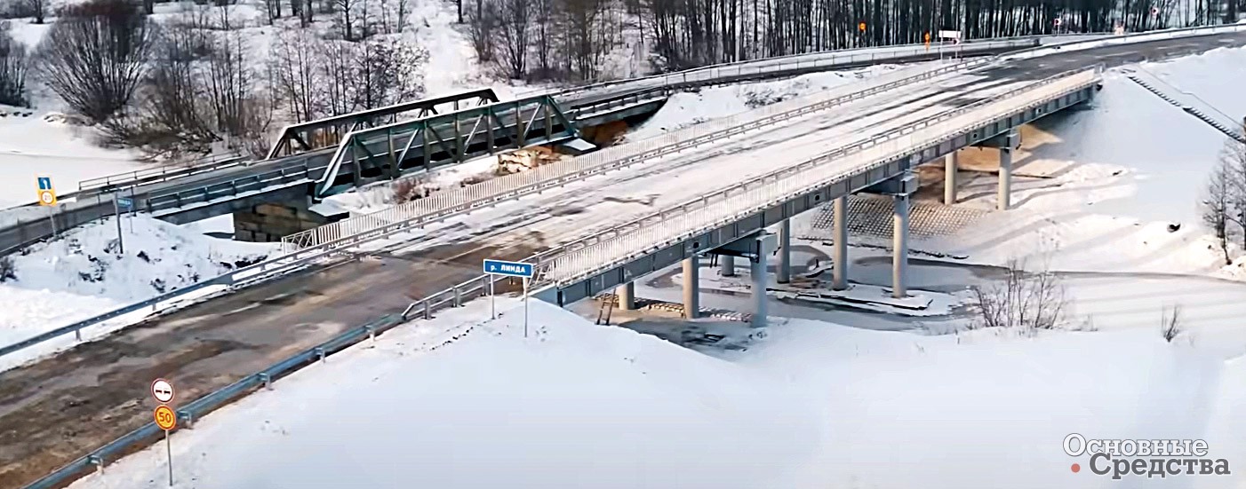 Мосты через р. Линда: старый и новый алюминиевый в Нижегородской области