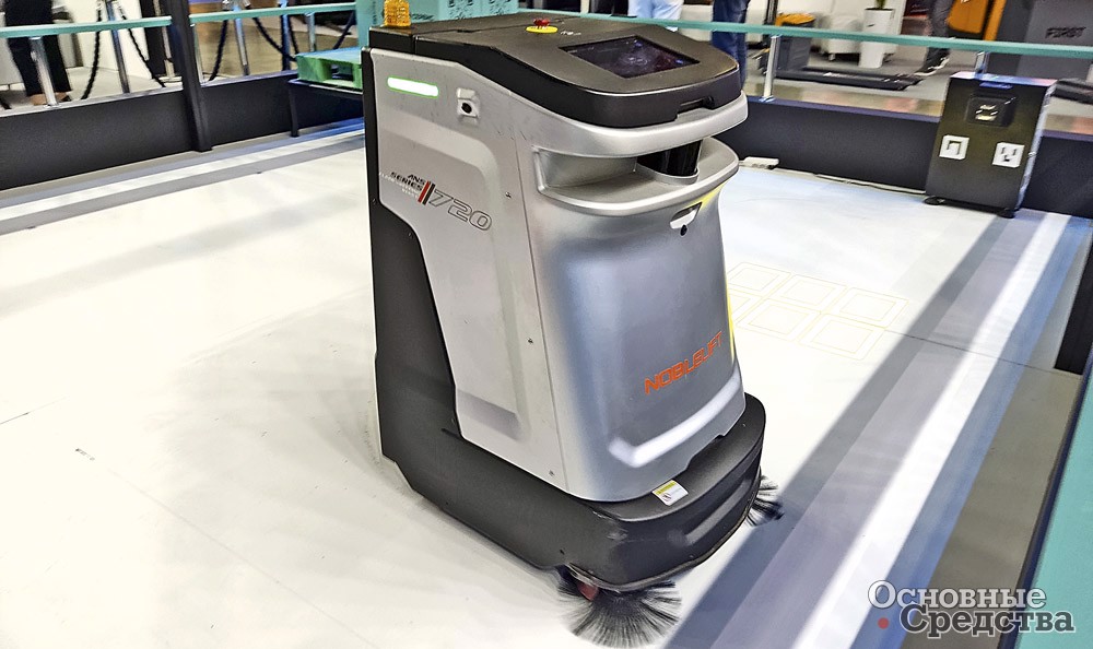Робот-уборщик NOBLELIFT ANS720