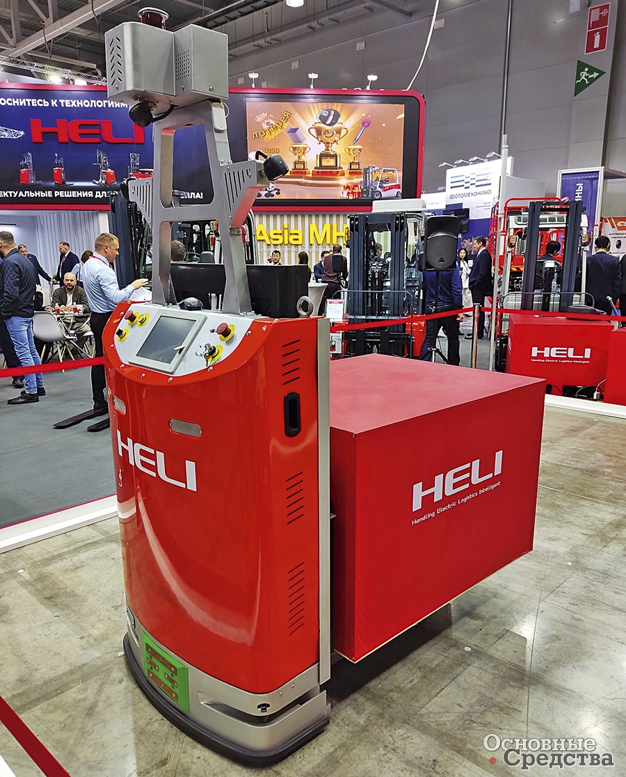 Автоматизированный штабелер HELI