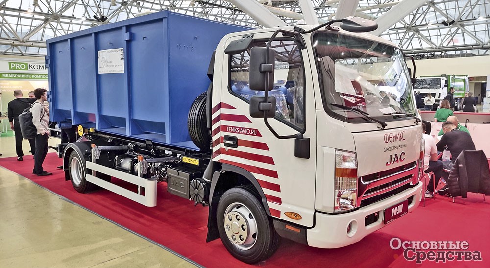 Крюковой погрузчик Palfinger MT5 на шасси JAC N90N