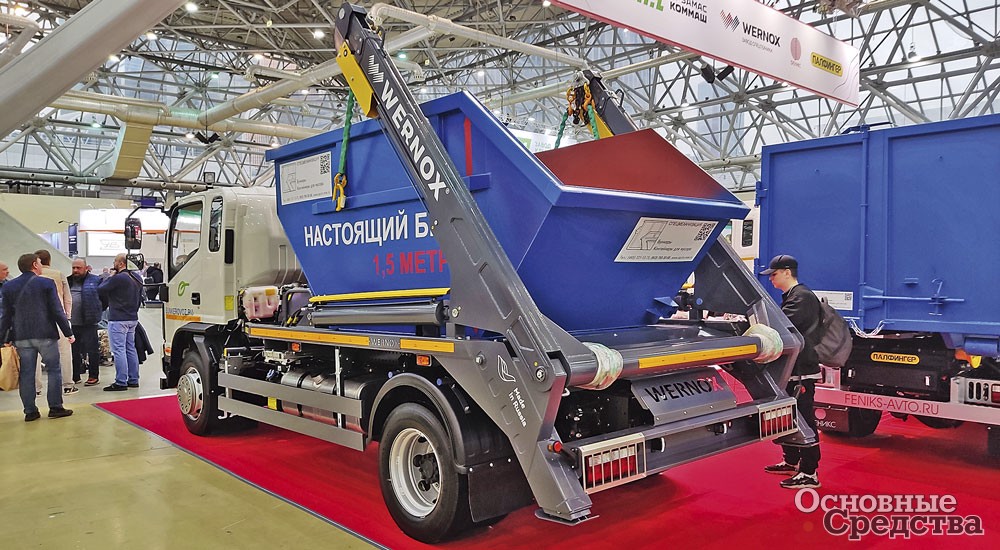 Бункеровоз Wernox на шасси JAC N120S