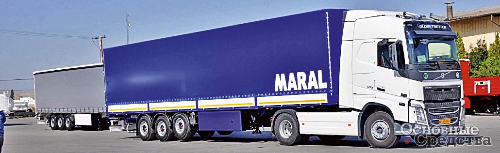 Maral
