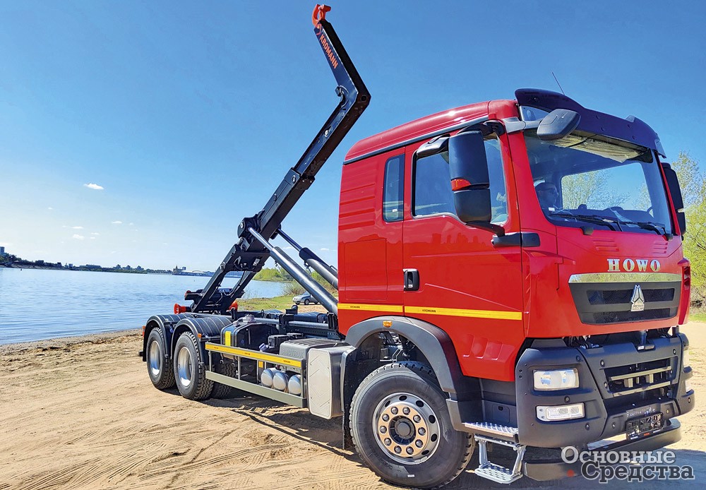 Мультилифт на шасси HOWO T5G 6x4 с крюком KROMANN L22S.60.6 с системой стабилизации
