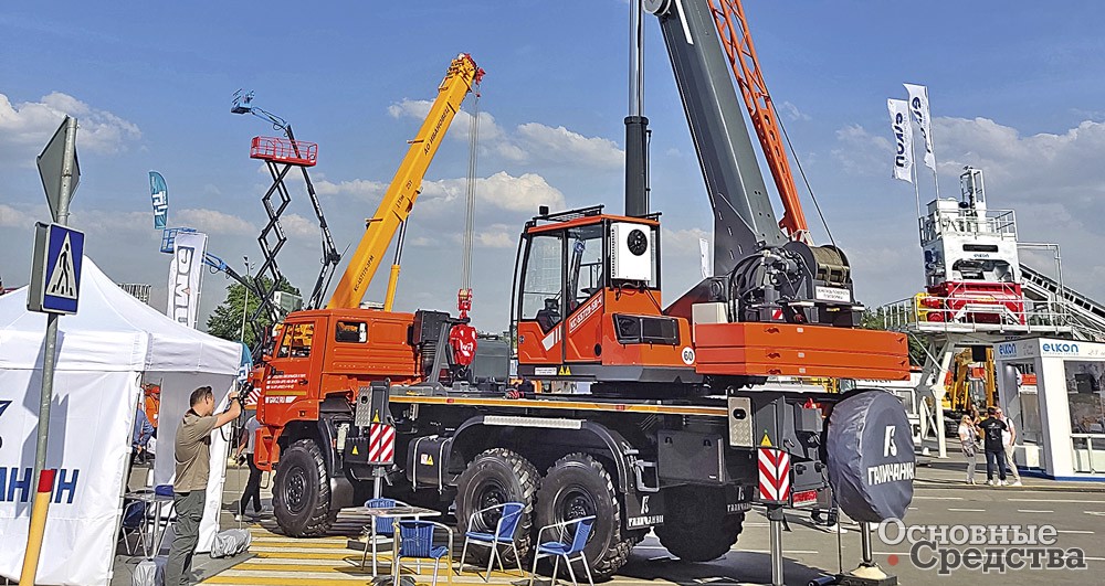 Автокран «Графит» КС-55729-5В-4 грузоподъемностью 32 т