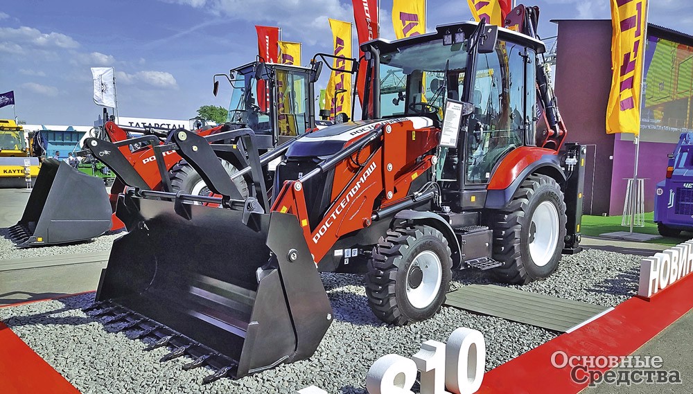 Экскаватор-погрузчик BL 810 Ростсельмаш