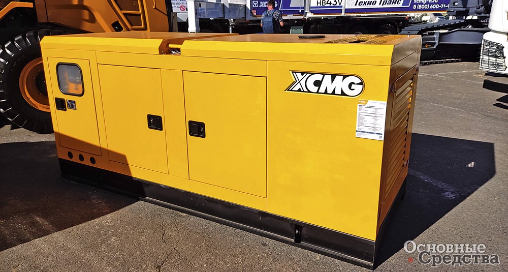 Дизель-генератор XDG80WL-3 мощностью 80 кВт
