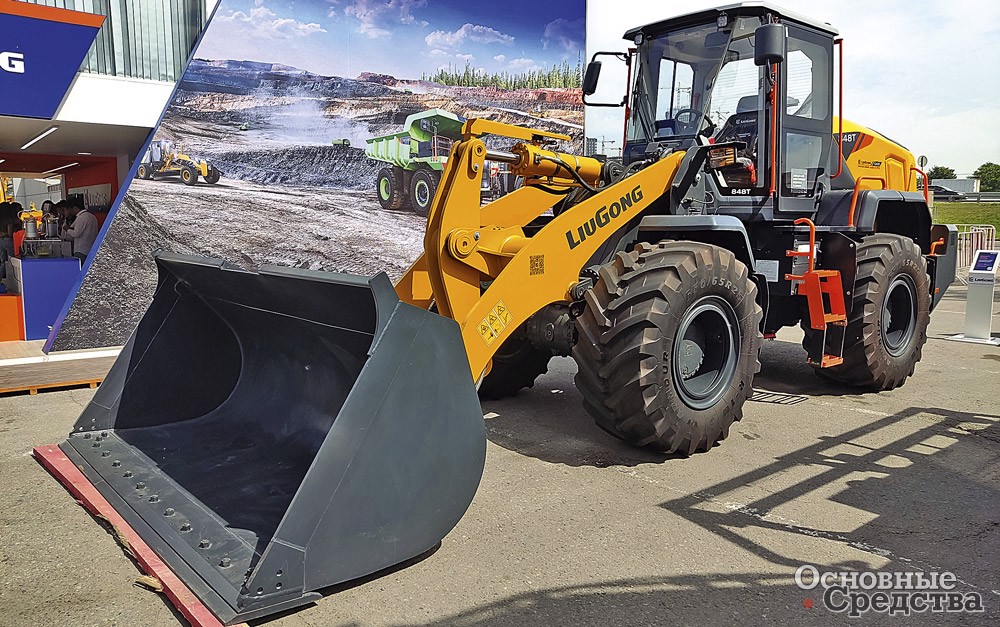 Сельскохозяйственный погрузчик 848T AGRI