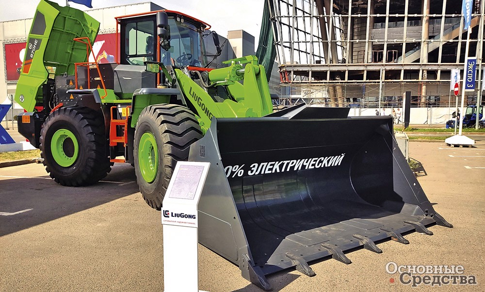 Электрический погрузчик 870HE MAX грузоподъемностью 7,5 т