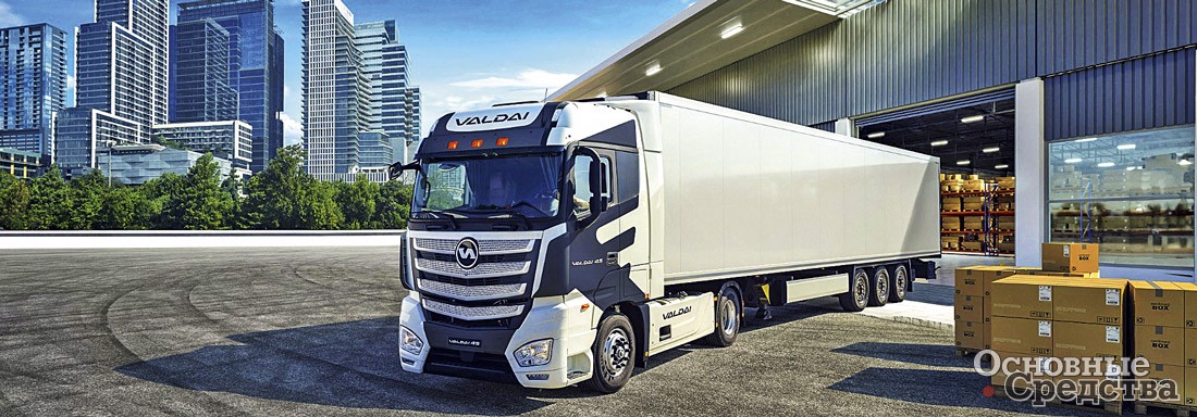 «Нижегородские грузовые автомобили»