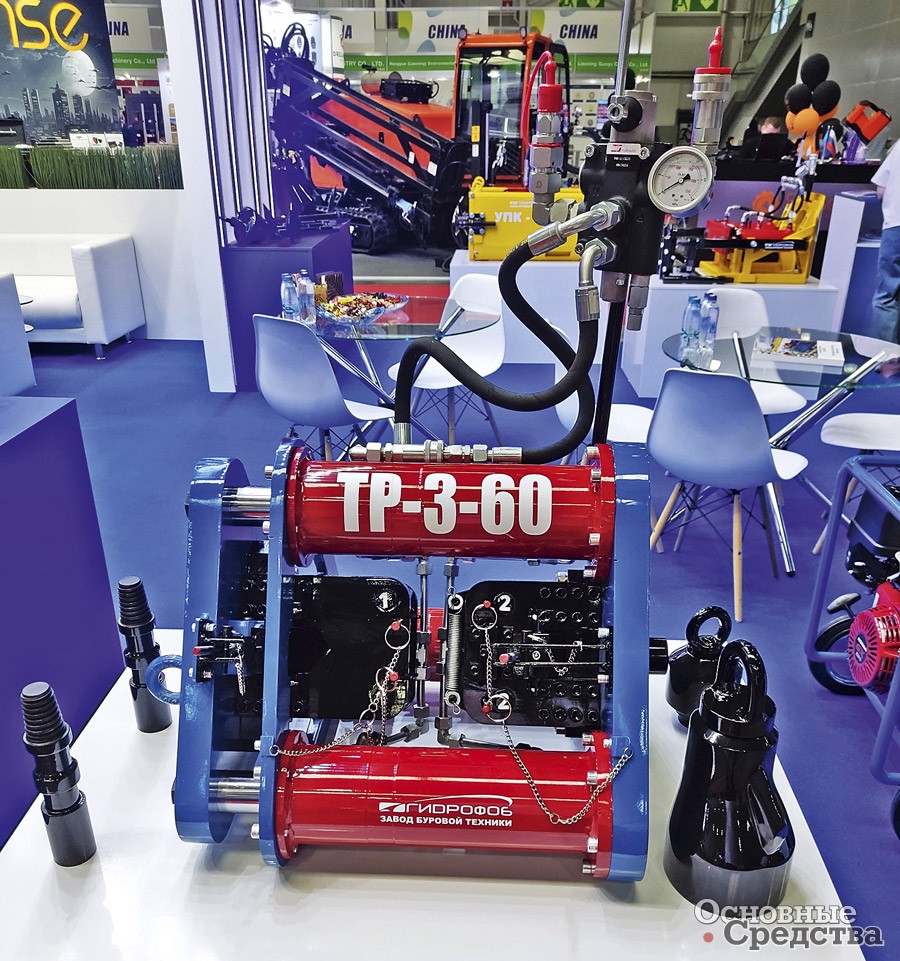 Трубный разрушитель ТР-3-60 завода буровой техники «Гидрофоб»