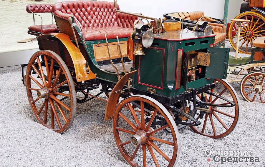 Panhard Levassor Phaeton Tonneau 1894 г. с двухцилиндровым двигателем Daimler, 565 cм[sup]3[/sup], 3,5 л.с., максимальная скорость 20 км/ч