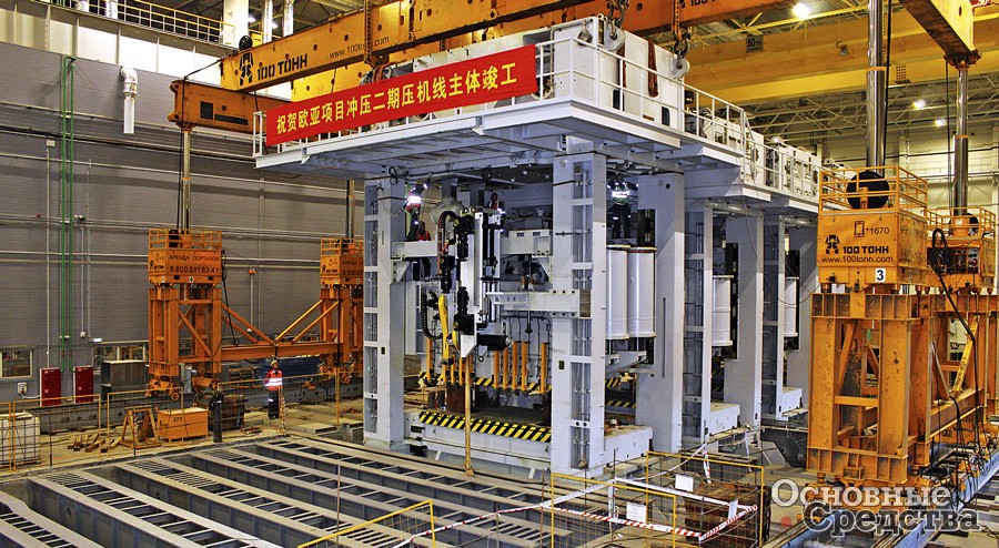 Установка короны пресса массой 220 т