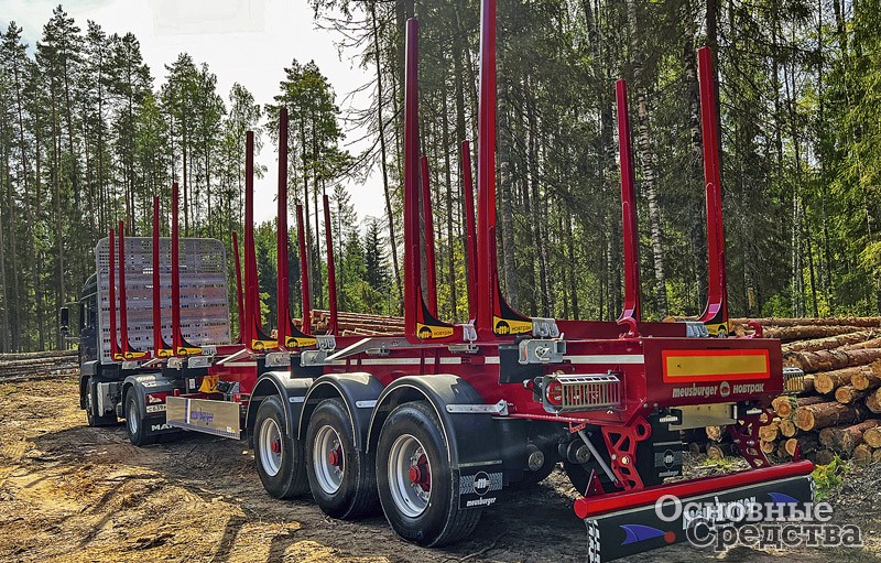 «Meusburger Новтрак»