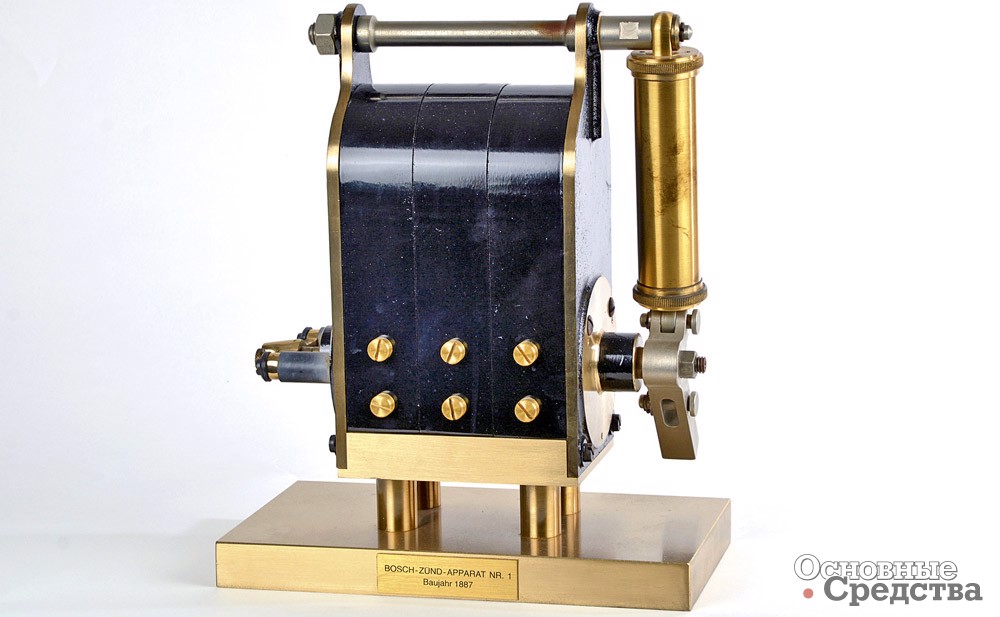 Первое магнето Bosch. 1887 г.
