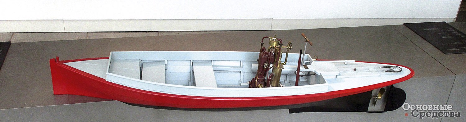 Модель моторной лодки Даймлера