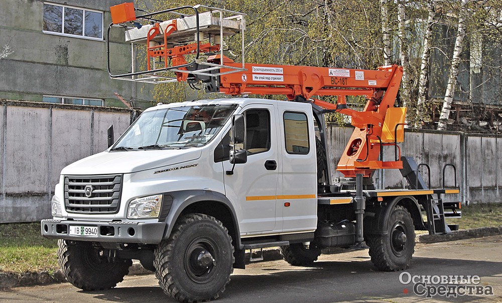 «Пинский завод средств малой механизации»